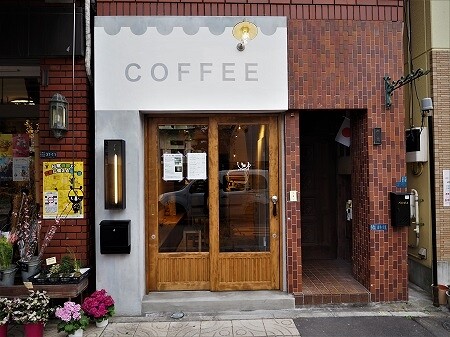 up to you coffee コーヒースタンドの内装・外観画像