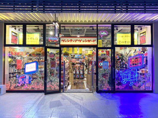 ヴィンテージヴァンガード 物販店の内装・外観画像