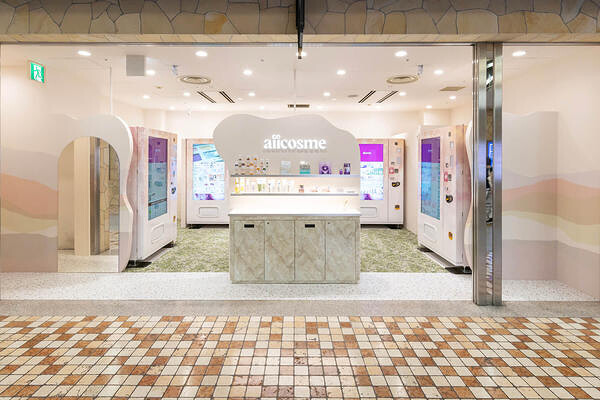 aiicosme コスメ自動販売機の内装・外観画像