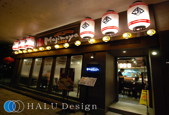 Majimeya 西湾河店（海外　香港）-HALU Design Inc.- 和食の内装・外観画像