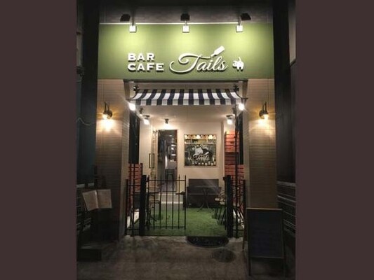 Bar Cafe Tails ﾊﾞｰｶﾌｪの内装・外観画像