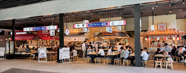 みなとみらい一番街 飲食店の内装・外観画像