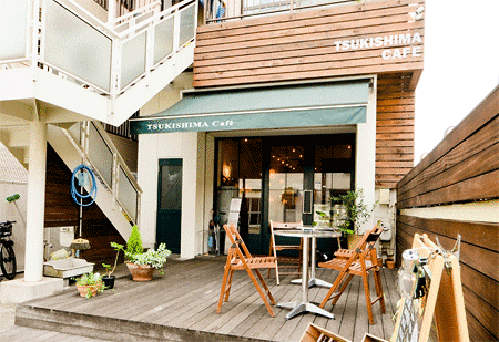 月島カフェ　ツキシマカフェ カフェバーの内装・外観画像