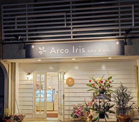 Arco Iris ケーキ＆デリカの内装・外観画像