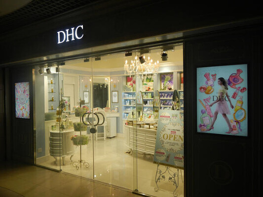 DHC　中国店舗展開 化粧品店舗の内装・外観画像