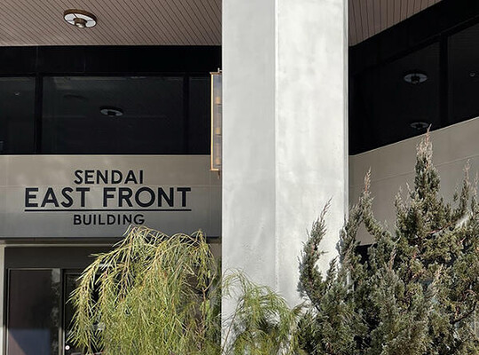 SENDAI EAST FRONT BUILDING その他（サービス）の内装・外観画像