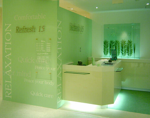 REFRESH15 そごう大宮店 リラクゼーションサロンの内装・外観画像