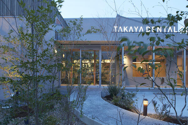 TAKAYA DENTAL CLINIC  歯科医院の内装・外観画像