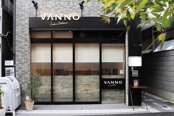 Cucina Italiana VANNO イタリアンレストランの内装・外観画像
