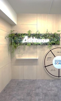 某オフィス オフィスの内装・外観画像