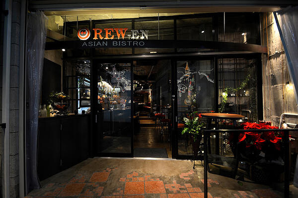 REW-EN アジアン・ビストロ（バル）、アジア料理の内装・外観画像