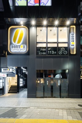 ドトールコーヒーショップ 池袋60通り店 カフェ・パン屋・ケーキ屋の内装・外観画像