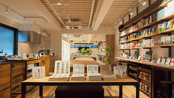 GLOCAL CAFE カフェの内装・外観画像