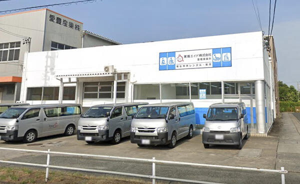株式会社東海エイド オフィスの内装・外観画像