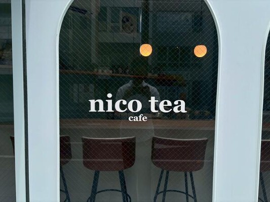 nico tea カフェ・パン屋・ケーキ屋の内装・外観画像