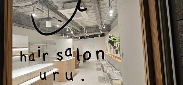 hair salon uru. 美容室・理容室・ヘアサロンの内装・外観画像