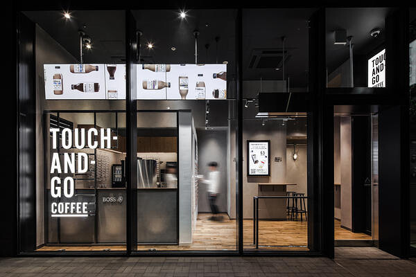 TOUCH-AND-GO-COFFEE ボトルコーヒー テイクアウト専門の内装・外観画像