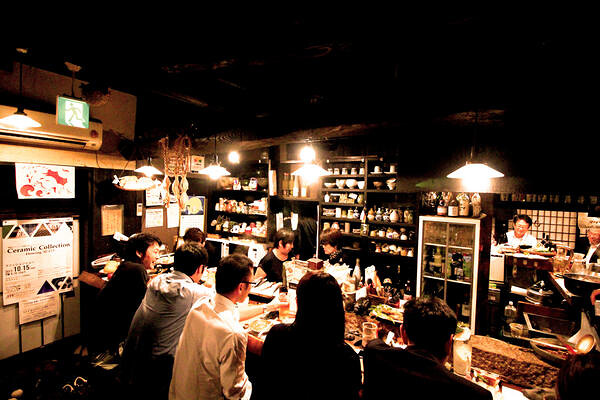 だいどこやぶれ傘 居酒屋の内装・外観画像