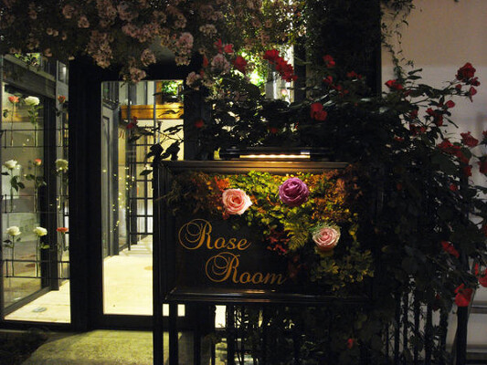 Rose Room 花屋の内装・外観画像