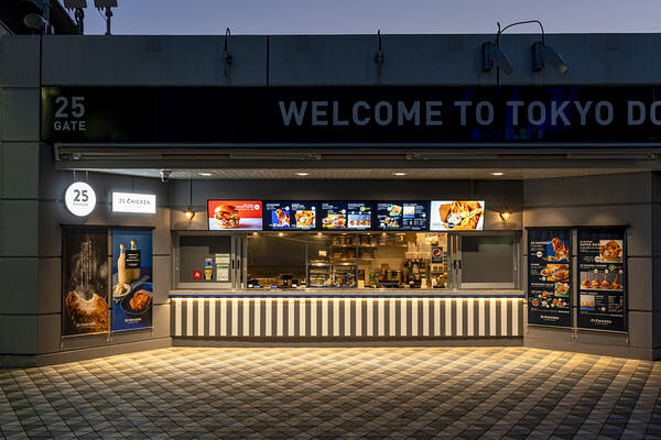 25CHICKEN 東京ドーム店 フライドチキン専門店の内装・外観画像