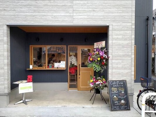 cafe Fuu cafeの内装・外観画像