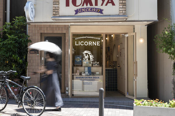 Licorne 海外雑貨店の内装・外観画像