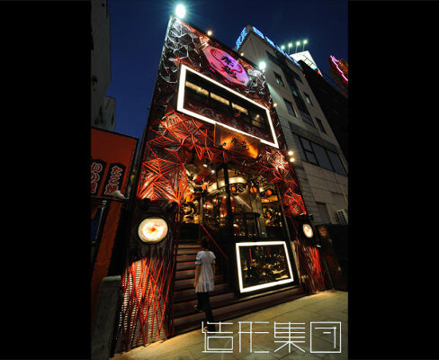 ラーメン康竜（大阪） 自分仕立てラーメンの内装・外観画像