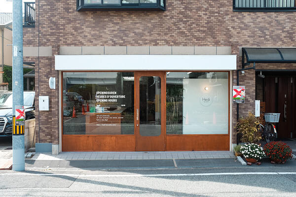 Hedi 美容室・理容室・ヘアサロンの内装・外観画像