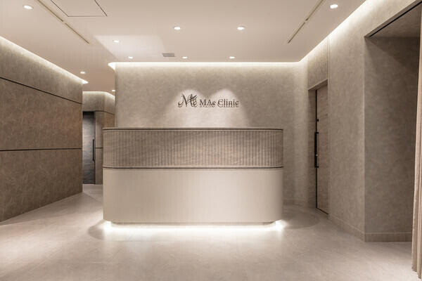 MAe_Clinic 美容クリニックの内装・外観画像
