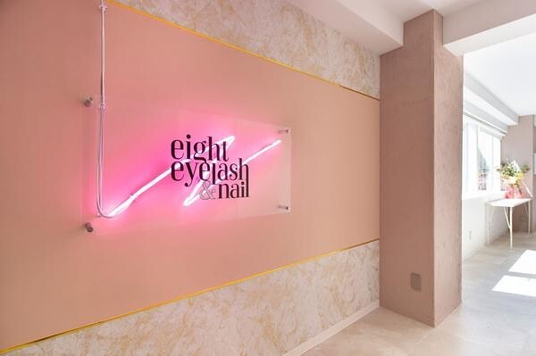 EIGHT eyelash&nail 渋谷 アイラッシュサロン、ネイルサロンの内装・外観画像