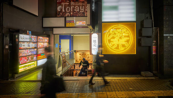 焼売のジョー新宿歌舞伎町 居酒屋の内装・外観画像