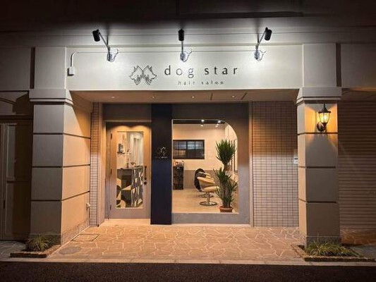 dog star 美容室・理容室・ヘアサロンの内装・外観画像