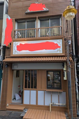韓国料理店 アジア料理・エスニック・無国籍料理の内装・外観画像