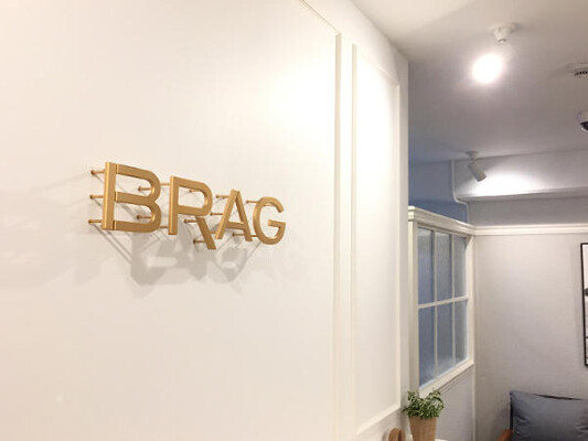 Brag エステ・リラクゼーション・ネイルサロンの内装・外観画像