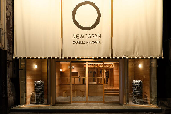 NEW JAPAN 梅田店 1F ホテル・温浴施設の内装・外観画像