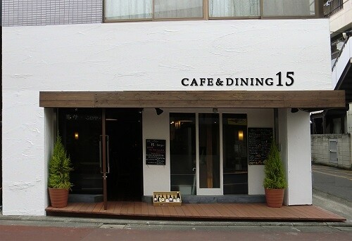 cafedining１５(マッチング成功店舗） ダイニング＆カフェの内装・外観画像