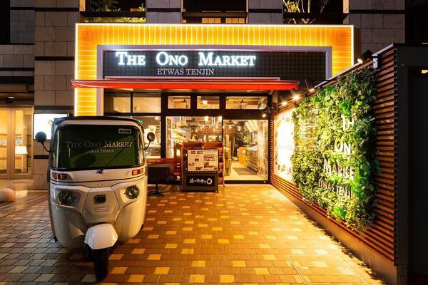 THE ONO Market マルシェ＆レストランの内装・外観画像