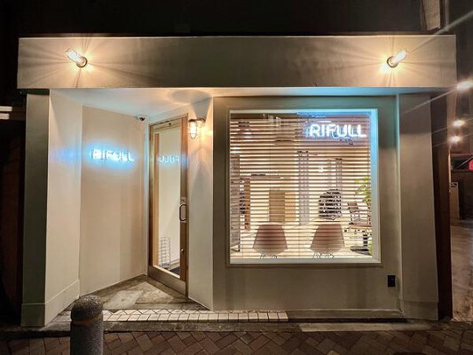 RIFULL 八王子 美容室の内装・外観画像