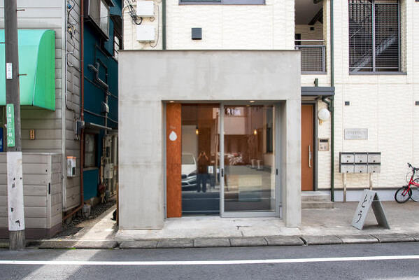菓子 とう 焼菓子屋の内装・外観画像
