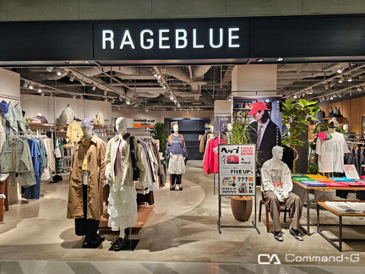 RAGEBLUE ヘップファイブ 家具・雑貨, アパレルの内装・外観画像