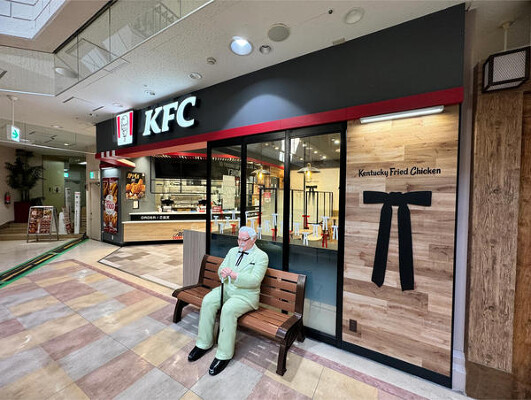 KFCサンロード青森店 その他（飲食）の内装・外観画像
