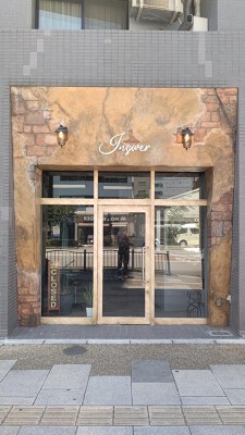 inswer 美容室の内装・外観画像