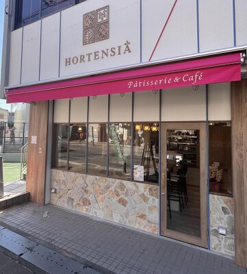 Hortensia Pattiserie and Cafe パティスリーカフェの内装・外観画像