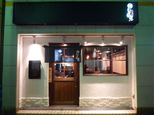 九州酒場いっぱし屋 九州酒場の内装・外観画像