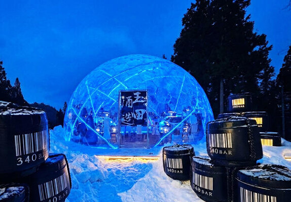 340BAR POP-UP BARの内装・外観画像