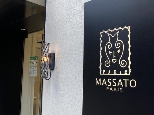 マサトパリ六本木ヒルズ 美容室・理容室・ヘアサロンの内装・外観画像