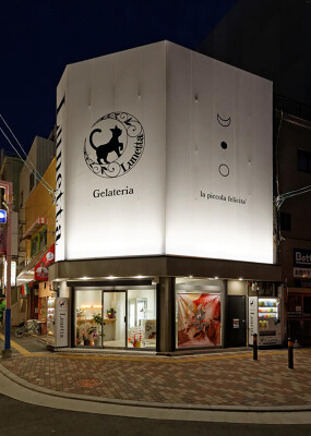 Gelateria Lunetta ジェラート専門店の内装・外観画像