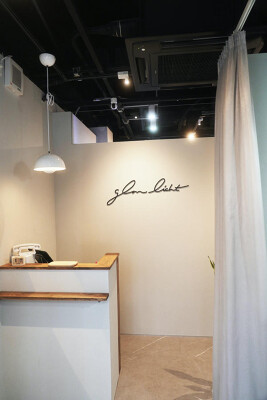 Glan Licht プライベートサロンの内装・外観画像