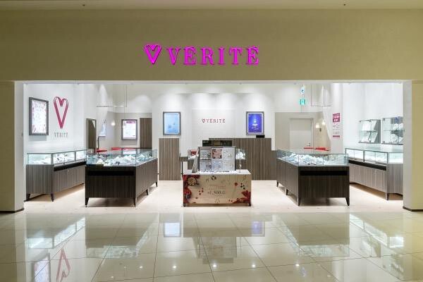 VERITE ららぽーと富士見店 ジュエリーの内装・外観画像