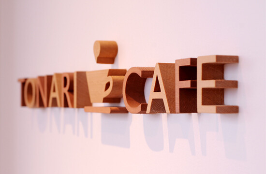 TONARI CAFE カフェの内装・外観画像